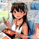  1girl :d animal black_hair brown_eyes chopsticks collarbone colored_pencil_(medium) commentary_request dated food hair_between_eyes hamster holding holding_chopsticks i-400_(kantai_collection) kantai_collection kirisawa_juuzou long_hair numbered open_mouth orange_sailor_collar sailor_collar sailor_shirt shirt sitting sleeveless sleeveless_shirt smile traditional_media translation_request twitter_username white_shirt 