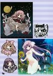  chibi dress himawari_no_kyoukai_to_nagai_natsuyasumi inugami_kira naked natsusaki_yomi nipples skirt_lift 