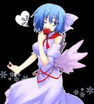  bare_shoulders blue_eyes blue_hair bow box chocolate detached_sleeves gift hair_bow half_updo heart heart-shaped_box hemogurobin_a1c holding holding_gift mai_(touhou) one_eye_closed short_hair simple_background solo touhou touhou_(pc-98) valentine wings 