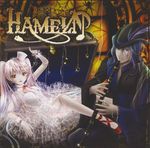  album_cover box cd_cover cover doll flute hameln highres instrument marionette puppet scan the_pied_piper_of_hamelin 