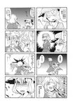  4koma blood braid comic cup greyscale highres izayoi_sakuya maid monochrome multiple_4koma multiple_girls nosebleed remilia_scarlet ribbon sweat teacup touhou translated trembling tsurusaki_yuu wings 