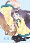  animal_ears black_hair blue_eyes brown_hair cat_ears cat_tail kazuto_izumi long_hair multiple_girls original pantyhose school_uniform tail yellow_eyes 