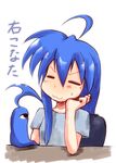  :3 ahoge annoyed blue_hair blush closed_eyes hirano_aya izumi_konata kazuboh kiseijuu lucky_star migi mole mole_under_eye parody sada_konata seiyuu_connection solo sweatdrop translated 