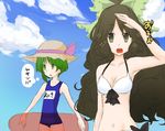  bad_id bad_pixiv_id bikini black_eyes black_hair bow contemporary green_bow green_eyes green_hair hair_bow hat long_hair multiple_girls nishino_miyuki one-piece_swimsuit reiuji_utsuho school_swimsuit shiki_eiki short_hair sparkle swimsuit touhou translated 