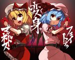  bad_id bad_pixiv_id belt blonde_hair blue_hair bow fang flandre_scarlet gaia_memory hair_bow hat henshin kamen_rider kamen_rider_w multiple_girls parody pointy_ears red_eyes remilia_scarlet rkrk short_hair siblings side_ponytail sisters touhou wings wrist_cuffs 