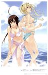  ass bikini cleavage erect_nipples gokurakuin_sakurako musubi overfiltered sekirei swimsuits tsukiumi underboob wet 