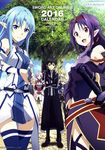  2016 5girls absurdres ahoge animal_ears asuna_(sao) asuna_(sao-alo) belt black_eyes black_gloves black_hair black_skirt blonde_hair blue_eyes blue_hair blue_legwear brown_hair cat_ears collar copyright_name crossed_arms detached_sleeves gloves hair_ribbon hand_on_hip hand_on_shoulder highres holding holding_sword holding_weapon kirito kirito_(sao-alo) leafa lisbeth lisbeth_(sao-alo) long_hair multiple_girls outdoors pink_hair pleated_skirt pointy_ears purple_hair red_eyes red_ribbon ribbon silica silica_(sao-alo) skirt sword sword_art_online thighhighs toya_kento tree weapon yuuki_(sao) zettai_ryouiki 