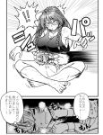  2girls blush braid comic fairy_maid full-face_blush hong_meiling koyubi_(littlefinger1988) long_hair maid maid_headdress monochrome multiple_girls scar short_hair steam tank_top touhou translation_request twin_braids 