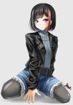  &gt;:) 1girl bang_dream! bangs belt belt_buckle between_legs black_belt black_hair black_jacket blue_shorts blue_sweater blush buckle chains closed_mouth commentary_request eyebrows_visible_through_hair full_body fur-trimmed_shorts grey_background grey_legwear hand_between_legs jacket leather leather_jacket mitake_ran multicolored_hair open_clothes open_jacket pantyhose red_eyes red_hair ribbed_sweater short_shorts shorts signature sitting smile solo streaked_hair sweater v-shaped_eyebrows wariza yumibakama_meme 