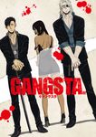  alex_benedetto ass dress eyepatch gangsta gun heels nicolas_brown no_bra sword thighhighs worick_arcangelo 