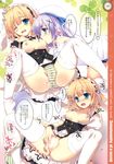  breasts cameltoe gochuumon_wa_usagi_desu_ka? kafuu_chino kirima_sharo masturbation mikeou nipples no_bra open_shirt pantsu panty_pull pink_chuchu pussy pussy_juice seifuku shimapan thighhighs yuri 