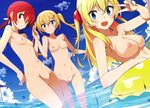  joukamachi_no_dandelion jpeg_artifacts naked nipples photoshop pussy sakurada_akane sakurada_hikari satou_hana swimsuits wet 