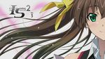  huang_lingyin infinite_stratos infinite_stratos_2 seifuku wallpaper 