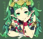  1girl cape dragon fire_emblem fire_emblem:_fuukasetsugetsu gem green_eyes green_hair guttary jewelry long_hair looking_at_viewer mamkute nintendo pointy_ears simple_background solo sothis tiara translation_request 