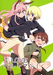  animal_ears ass erica_hartmann gertrud_barkhorn hanna-justina_marseille pantsu strike_witches tagme tail uniform yuri 