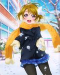  absurdres black_legwear blue_skirt breath brown_hair coat day detexted double-breasted earmuffs highres koizumi_hanayo long_sleeves looking_at_viewer love_live! love_live!_school_idol_project miniskirt mittens murota_yuuhei official_art open_mouth otonokizaka_school_uniform outdoors pantyhose pink_eyes pleated_skirt purple_eyes scarf school_uniform short_hair skirt snow solo third-party_edit tree winter_clothes yellow_scarf 