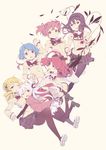  akemi_homura bloomers charlotte_(puella_magi_madoka_magica) dress kaname_madoka mahou_shoujo_madoka_magica miki_sayaka momoe_nagisa pantyhose sakura_kyouko seifuku tagme thighhighs tomoe_mami 