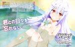  bathing isla naked plastic_memories sakiguchi_saori 