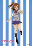  2013 absurdres black_legwear blue_eyes blue_skirt bow brown_hair copyright_name full_body hair_between_eyes hair_bow highres kousaka_honoka long_hair love_live! love_live!_school_idol_project one_side_up open_mouth otonokizaka_school_uniform pink_bow pleated_skirt school_uniform skirt solo striped striped_background 