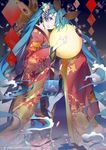  hatsune_miku kimono rosele tagme vocaloid 