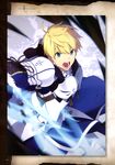  fate/prototype fate/stay_night saber_(fate/prototype) tagme type-moon 