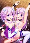  33paradox bondage choujigen_game_neptune cream dress naked nepgear neptune thighhighs vibrator yuri 