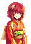  akatsuki_no_yona kimono tagme yona 