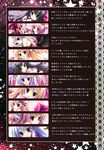  ame_zaiku dress index_page shiramori_yuse tagme 