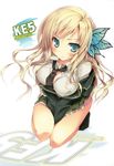  boku_wa_tomodachi_ga_sukunai cleavage erect_nipples karomix karory kashiwazaki_sena pantsu seifuku 