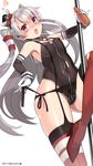  amatsukaze_(kancolle) animal_ears bunny_ears bunny_girl cameltoe erect_nipples heels kantai_collection kuro_chairo_no_neko pantsu stockings string_panties thighhighs undressing 