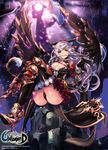  animal_ears armor ass cameltoe cleavage heels no_bra pantsu qbspdl tail thighhighs unleashed weapon wings 
