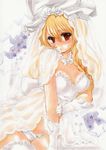  cleavage dress erect_nipples kirisame_marisa pantsu paper_texture see_through thighhighs touhou wedding_dress yurun 