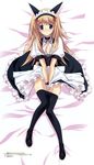  animal_ears chaos;head chaos;head_love_chu_chu! cleavage maid matsuo_yukihiro nishijou_nanami no_bra open_shirt pantyhose 