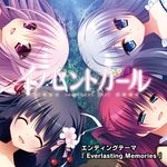  ayashiro_kagari disc_cover front_wing innocent_girl midou_konoka nanaca_mai nanami_hinako ousaka_kanae 