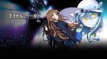  accel_world kurasaki_fuuko kuroyukihime mecha_musume seifuku sky_raker thighhighs wallpaper 