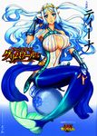  cleavage erect_nipples mermaid monster_girl no_bra pointy_ears queen&#039;s_blade queen&#039;s_blade_grimoire screening see_through tail tiina 