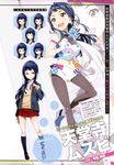  expression megane pantyhose profile_page seifuku tendouji_musubi tokyo_7th_sisters 