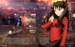  archer emiya_shirou fate/stay_night fate/stay_night_unlimited_blade_works toosaka_rin 