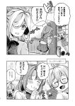  3girls ahoge asashimo_(kantai_collection) bow bowtie braid comic double_bun eyes_closed glasses greyscale hair_bun hair_over_one_eye highres imu_sanjo indoors kantai_collection long_hair long_sleeves makigumo_(kantai_collection) mole mole_under_mouth monochrome multiple_girls school_uniform sharp_teeth single_braid sleeves_past_fingers sleeves_past_wrists smile teeth translation_request twintails very_long_hair yuugumo_(kantai_collection) 