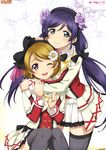  absurdres aqua_eyes black_bow black_hair black_hairband black_legwear bow brown_hair earrings flower hair_bow hair_flower hair_ornament hairband hand_on_another's_head highres hug hug_from_behind inou_shin jewelry koizumi_hanayo long_hair love_live! love_live!_school_idol_project multiple_girls one_eye_closed open_mouth purple_eyes purple_flower short_hair skirt smile sore_wa_bokutachi_no_kiseki thighhighs toujou_nozomi white_flower 