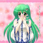  bare_shoulders blush confession covering_mouth detached_sleeves embarrassed frog green_hair hair_ornament kochiya_sanae long_hair looking_at_viewer osashin_(osada) pov snake solo tears touhou yellow_eyes 