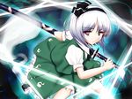  black_hairband blue_eyes ghost glowing glowing_eyes hairband highres katana konpaku_youmu konpaku_youmu_(ghost) mikage_kirino short_hair silver_hair solo sword touhou weapon 