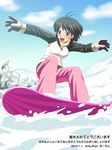  antenna_hair black_hair brown_eyes gloves idolmaster idolmaster_(classic) kikuchi_makoto maachin new_year short_hair snow snowboard solo 