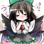  &gt;_&lt; :&lt; black_wings blush bow brown_hair chibi chocolate closed_eyes flapping gift green_bow hair_bow heart holding holding_gift large_bow reiuji_utsuho shichinose solo touhou unyu valentine wings 