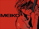  gun hands lips meiko monochrome red red_background rq short_hair sketch solo spot_color tattoo vocaloid weapon yellow_eyes 