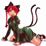  all_fours animal_ears bow braid cat_ears cat_tail extra_ears green_eyes hair_bow kaenbyou_rin kneeling long_hair mouse mouth_hold multiple_tails paw_pose solo tail teoshiguruma touhou twin_braids twintails 