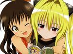  2girls black_hair blonde_hair blush konjiki_no_yami long_hair multiple_girls to_love-ru toloveru yuuki_mikan 