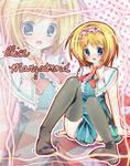  alice_margatroid bad_id bad_pixiv_id blonde_hair blue_eyes character_name short_hair solo thighhighs touhou yonema zoom_layer 