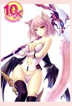  animal_ears cleavage no_bra tenmaso thighhighs weapon wings 