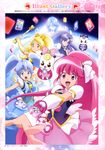  aino_megumi blue_(precure) dress gura-san happiness_charge_precure! hikawa_iona oomori_yuuko pretty_cure ribbon_(precure) satou_masayuki shirayuki_hime_(precure) weapon 